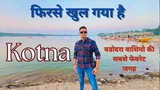 Kotna Beach: A Hidden Gem Near Vadodara | Best place to visit near Vadodara | Picnic Spot |