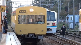 原型顔の820系！元西武401系の近江鉄道820系821F 八日市駅