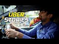 Uber Stories