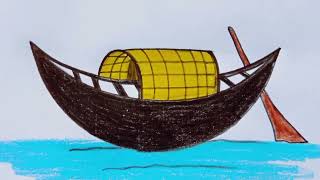 নৌকা অংকন// সহজে  নৌকা অংকন // Boat drawing //How to draw boat