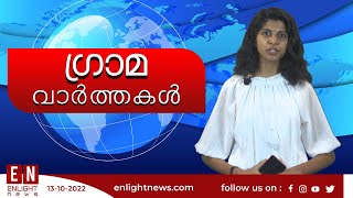 മൂവാറ്റുപുഴയിൽ സ്വകാര്യ ബസ്സുകളിൽ സുരക്ഷാ പരിശോധന നടത്തി