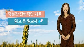 [날씨] 따가운 햇살에 더워져…낮 최고 서울 28도 / 연합뉴스TV (YonhapnewsTV)