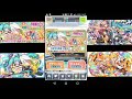 【クラフィ×初音ミク】初音ミクコラボガチャ20連！