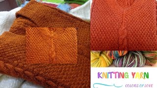 Knitting Pattern 9 /  बुनाई डिज़ाइन 9