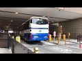 【回送】中国jrバス chugoku jr bus（jr大阪駅 jr高速バスターミナルにて）