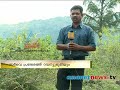 kakur mining unauthorised survey in kakur village asianet news investigation