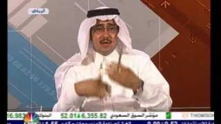 د. محمد الفاضل مؤسس نادي خبراء المال 2009 CNBC Arabia