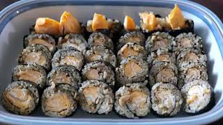 Korean Sushi Rolls Recipe - Kimbap with Abalone