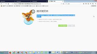 PHP编程教程第28集链接1P28