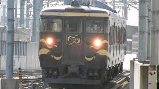 413系ラッピング　[普通]高岡行き　富山駅到着