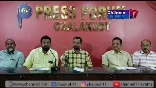 തിരുമുറ്റം കൂട്ടായ്മയുടെ ഉദ്ഘാടനവും മഹാസംഗമവും ഞായര്‍ വൈകീട്ട് 4.30ന്