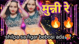 "Munni Badnaam Hui" [Full Song] Dabangg | Feat. Malaika Arora Khan#viralvideo #dance #daily #video