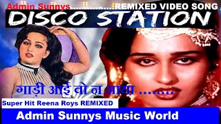 Disco Station Dj | Disco Station Remix FULL VIDEO SONG- VIRIOUS ARTIST 4K UHD Dolby Audio Remastered