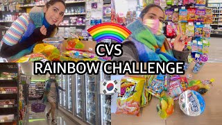 Download Mp3 CVS RAINBOW CHALLENGE shopping food Clovia