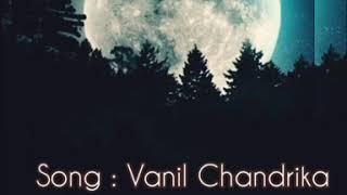 vanil chandrika🌌 |lyrics|lucca❣️