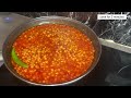 mantu afghan dumplings recipe منتو جوړولو طریقه