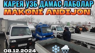 8 декабрь Карея узб Дамас ЛАБОЛАР МАКОНИ labo narhlari Andijon 2024 2025 QODIROV TV