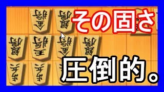 【3分】嬉野流将棋ウォーズ実況92　防御全振り囲い