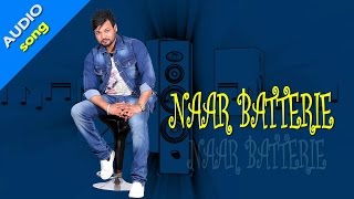 Naar Batherie | Rajan Gill | Blind Love | Punjabi Song