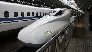 N700系2000番台　のぞみ124号東京行き　新大阪駅発車