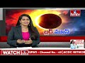 సంపూర్ణ చంద్రగ్రహణం.. brief information about lunar eclipse 2022 hmtv news