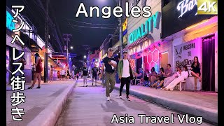 【４K】Angeles Clark /  Asia Travel Vlog  /  アンヘレス街歩き