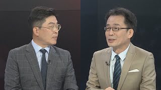 [뉴스포커스] 바이든, 매직넘버 눈앞…트럼프, 소송전 돌입 / 연합뉴스TV (YonhapnewsTV)