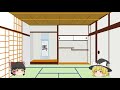 ゆっくり饅頭たちの馬主生活 part5【ウイニングポスト９ 2021 ゆっくり実況】