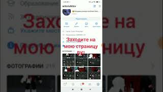 Где купить аккаунт по Brawl Stars , Roblox , Clash Royale, Clash Of Clans , Pubg? Ответ тут!