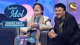 Judges खिलखिला के हँसे यह Funny Performance देखकर |Indian Idol| Anu Malik |Powerpack Performance