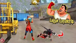 ONLY FIST CHALLENGE | CLASH SQUAD RANK MATCH | CS FUNNY GAMEPLAY FREE FIRE | MUTTA PUCHI