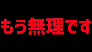 ずっと隠してたけどもう限界なのでお話しします…。【にじさんじ/エクス・アルビオ】