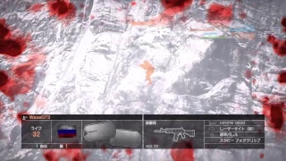 ボコボコにされてもbf4　いろいろmap