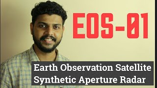 EOS-01 | Earth Observation Satellite from ISRO | PSC | UPSC | SSC |