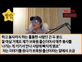 실화사연 내 아들 교통사고로 갑자기 죽자 쥐도 새도 모르게 사라진 며느리가15년 만에 우리 앞에 다시 나타는데..며느리 옆 조그마한 아이를 본 순간 온 집안이 눈물바다가 됐습니다