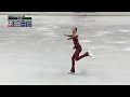 venla sinisalo fin junior women free skating ostrava 2024