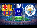 FC24 - Barcelona vs Manchester City | UEFA Champions League Final | Laptop™ Gameplay [60]