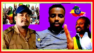 የባባ እዞ አቋም መግለጫ የዛሬው ቀን. የሚዲያ ካድ::