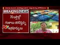 police busted ganja exporters in vijayawada seized 75 bags of cannabis ntv