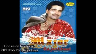 kall paper kardi da hanju major rajasthani old Punjabi songs major rajasthani singer