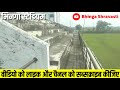 भिनगा स्टेडियम bhinga stadium shravasti stadium bhinga shravasti stadium shravasti