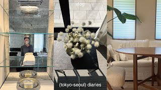 tokyo - seoul vlog | september, october diaries | コストコで買い物, 静岡プチ旅行, 撮影の日々, 韓国帰省