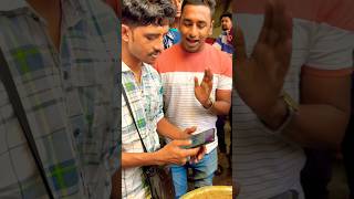 রাজুদা বাংলাদেশী ভাইদের বাড়িতে কি খাবার কথা বলেছে #shorts #streetfood