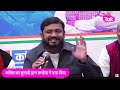 kanhaiya kumar live vidhansabha chunav 2025 से पहले कन्हैया ने बता दिया congress का प्लान