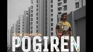 Pogiren Song - Lo-fi Music Video 2022 | Mugen Rao | VishalWankhedeMusic |