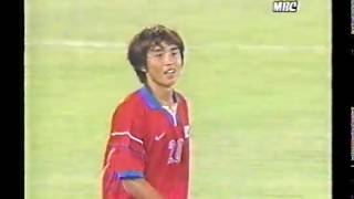 1999년 9월 27일 한국 vs 일본 축구 평가전 (잠실) 후반전