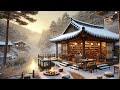 playlist 🎹🎷클래식 감성 ☕ 카페 감성 클래식 독서 u0026 수면 음악 한옥책방 시골책방 classical music playlist