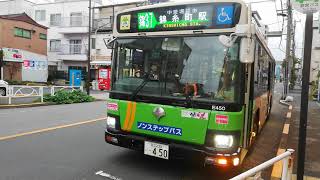 (トラックみたいにきれいな走行音)いすゞエルガ都営バスZ-E450(青戸)錦37押上駅・横川三丁目経由錦糸町行き八広三丁目発車