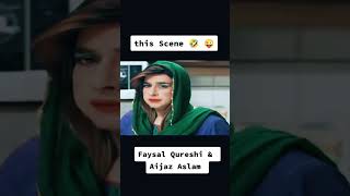 Faysal Qureshi and Aijaz Aslam funny scene