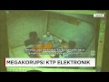 CCTV Miryam Diperiksa di KPK - Kasus E-KTP